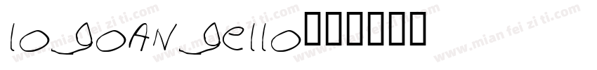 logoangello字体转换