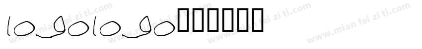 logologo字体转换