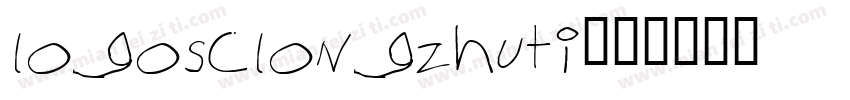 logosclongzhuti字体转换