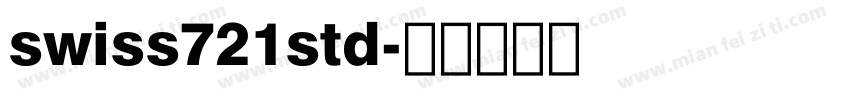 swiss721std字体转换