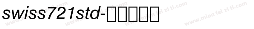 swiss721std字体转换