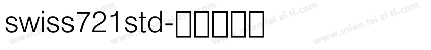 swiss721std字体转换