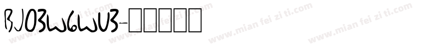 bj03w6wu3字体转换
