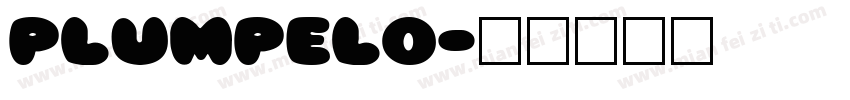 Plumpelo字体转换