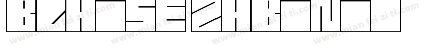 Blaise·Zabini字体转换