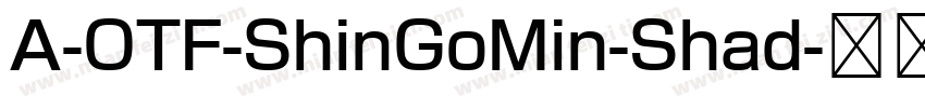 A-OTF-ShinGoMin-Shad字体转换