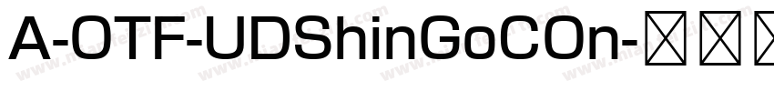 A-OTF-UDShinGoCOn字体转换