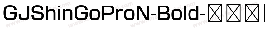 GJShinGoProN-Bold字体转换