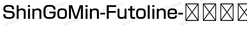 ShinGoMin-Futoline字体转换
