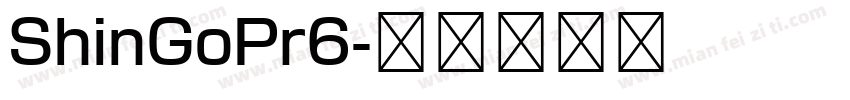 ShinGoPr6字体转换
