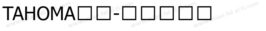 TAHOMA字体字体转换