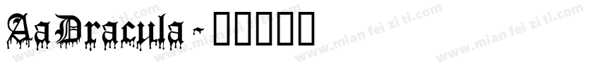 AaDracula字体转换