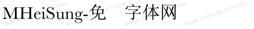 MHeiSung字体转换
