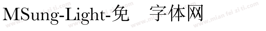 MSung-Light字体转换