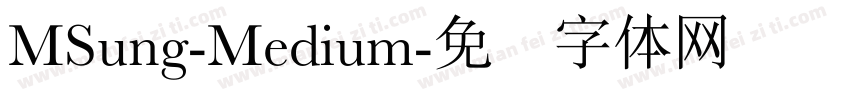 MSung-Medium字体转换