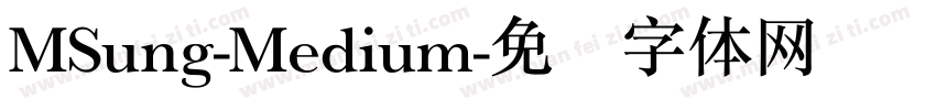 MSung-Medium字体转换