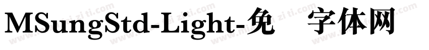 MSungStd-Light字体转换