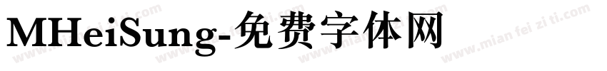 MHeiSung字体转换