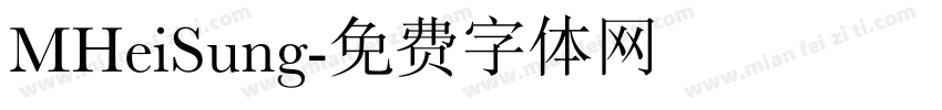 MHeiSung字体转换