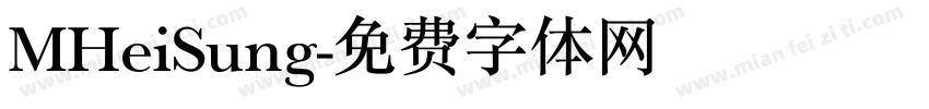MHeiSung字体转换