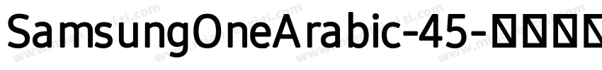 SamsungOneArabic-45字体转换