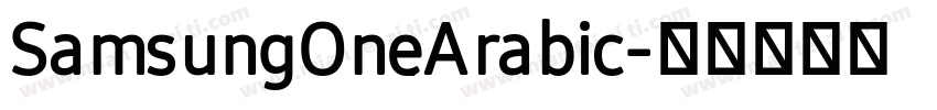 SamsungOneArabic字体转换