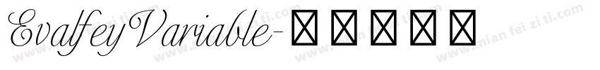 EvalfeyVariable字体转换