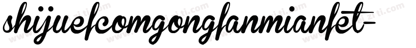 shijuefcomgongfanmianfet字体转换