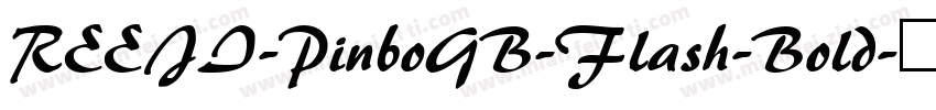 REEJI-PinboGB-Flash-Bold字体转换