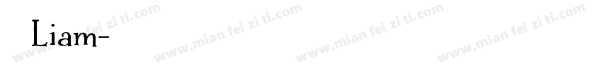 子宸Liam字体转换