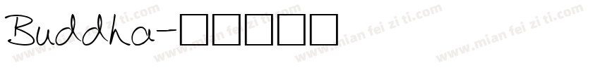 Buddha字体转换