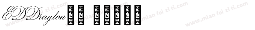 EDDrayton字体字体转换