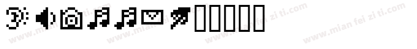 postta字体转换
