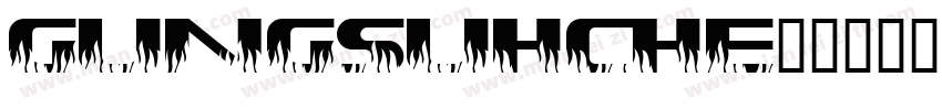 GungsuhChe字体转换