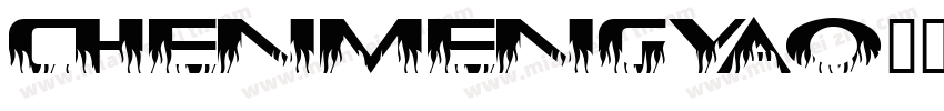 chenmengyao字体转换