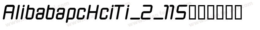 AlibabapcHciTi_2_115字体转换