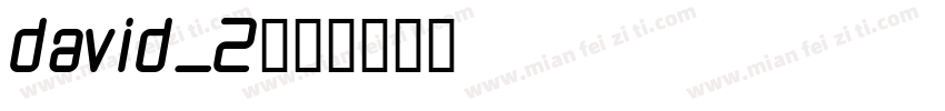 david_2字体转换