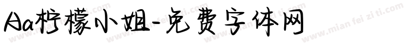 Aa柠檬小姐字体转换