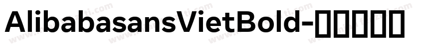 AlibabasansVietBold字体转换