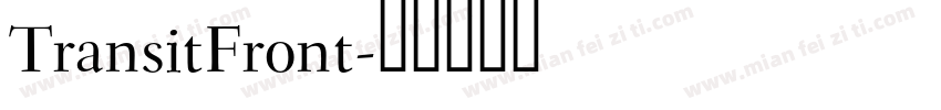 TransitFront字体转换