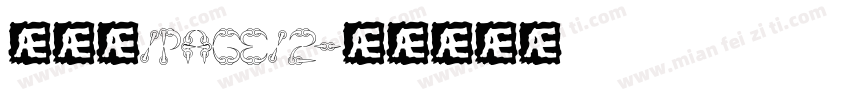 荆霄鹏/page/2字体转换