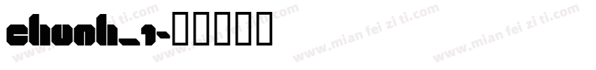 CHUNH_1字体转换