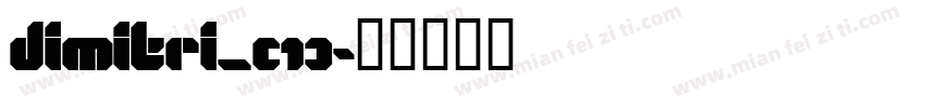 DIMITRI_(1)字体转换