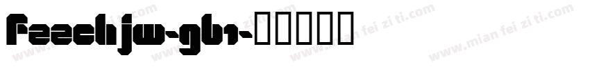 FZZCHJW-GB1字体转换