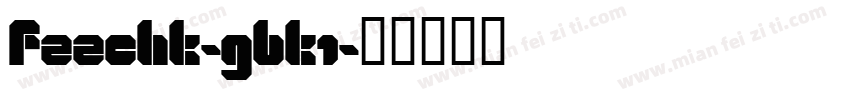 FZZCHK-GBK1字体转换