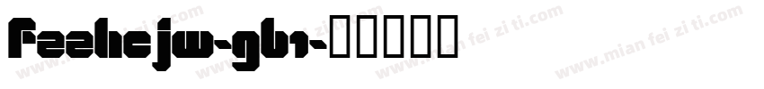FZZHCJW-GB1字体转换