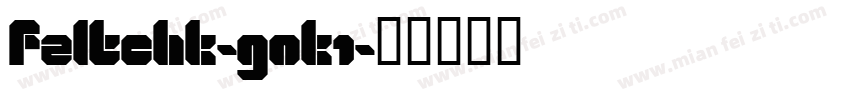 fzltchk-gnk1字体转换