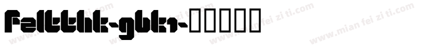 fzltthk-gbk1字体转换