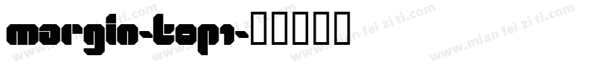 margin-top1字体转换