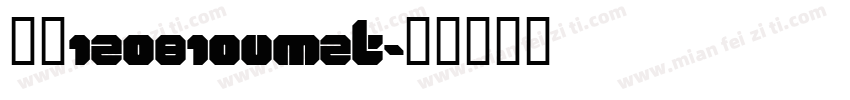友名120810umzt字体转换